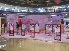 -深圳龙华星河COCO City(民治店)