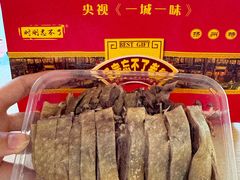 -正宗忘不了老鹅(梅岭店)