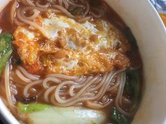 -攀枝花·任德琼·盐边羊肉米线