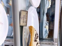 -Pie Bird(新闸路店)