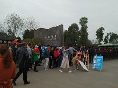 -秀丽东方