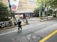 -铭洋专业采耳(田子坊店)