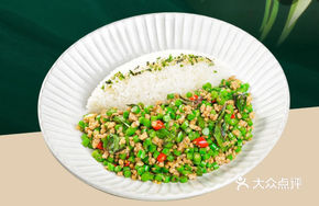 Thai Basil Meat Sauce Fried Rice