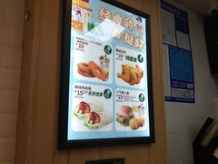 -华莱士·炸鸡汉堡(西中市店)