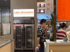 -东门口·新式老北京火锅(河西龙湖天街店)
