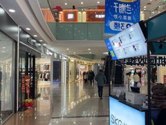 -万达广场(沈阳铁西店)