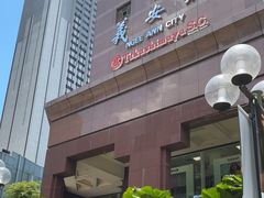 -詹爷爷乌节路街头冰淇淋
