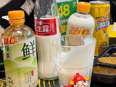 -舜和巴西烤肉餐厅(舜和国际店)