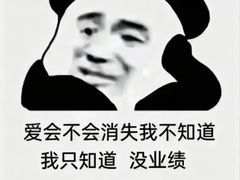 -霖公馆SPA·足道(普善路店)
