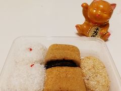 -清真老西北角温记粘食店(长沙路店)