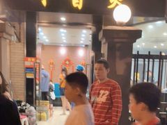 门面-川香煲(茅台路店)