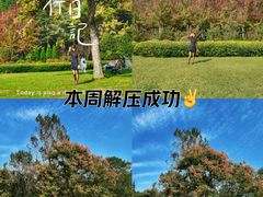 -汇泉广场