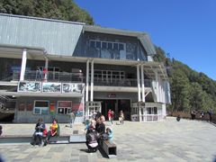 -苍山感通索道