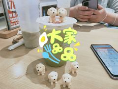 -桂桂茶(新邻站店)
