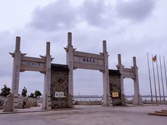 -重元寺香积厨素斋馆