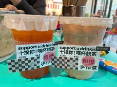 -粉灯牛腩牛杂煲·鸡煲(双井店)