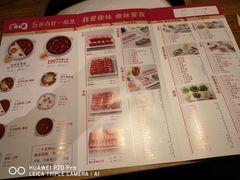 菜单-傣妹火锅(四川北路店)
