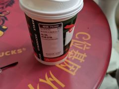 -星巴克臻选(广州沙面店)