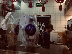 -茶百道(京溪店)