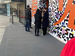 -LV路易威登(国际广场店)