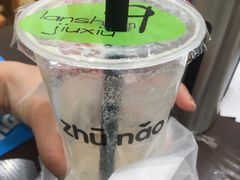 -猪脑壳凉面(武陵源店)