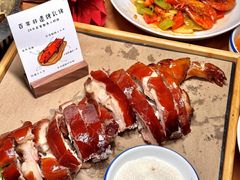 -小白的·非遗东方烤乳猪·海南菜连锁餐厅(椰梦长廊外贸路店)