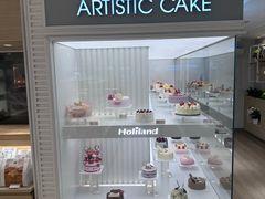 -好利来(通州新华联家园店)