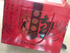 -七的湖·晚芳亭·阳澄湖农家菜·大闸蟹(莲花岛店)