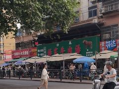 -杨家牛肉汤(淮建路店)