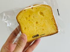 -OUR Bakery(三里屯太古里店)