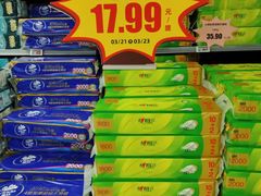 -物美超市(三里河店)