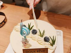 -杜哈夫DOUX RÊVE·生日蛋糕(日月光店)