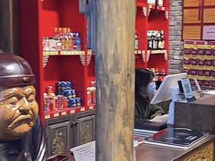 -私房小厨(康城路店)