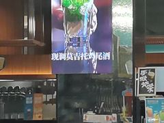 -东方红海鲜百汇(国际大厦店)