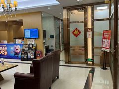 -佛山中大口腔医院·市二级口腔专科医院