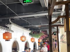 -秀水人家