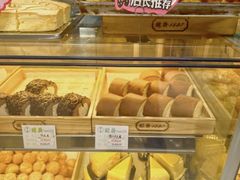 -酥翁·PASTRY糕点(牡丹园店)