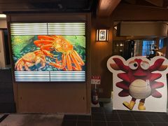大堂-蟹道乐(梅田店)