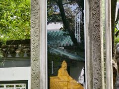 -古琴台