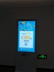 -西安伊美尔医疗美容医院