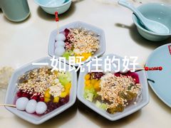 -锦府盐帮·张宅(世纪金源店)