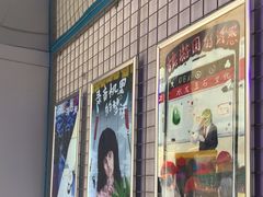 -移动谜城·大笨象密室逃脱(五棵松店)