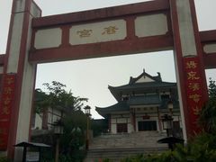 -江门古兜温泉小镇
