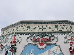 -上海海昌海洋公园