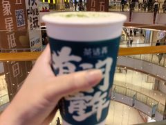 -茶话弄(北京密云万象汇店)