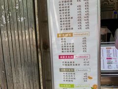 -洪都大拇指(洪都店)