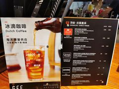 -Gee Coffee Roasters(万象天地店)