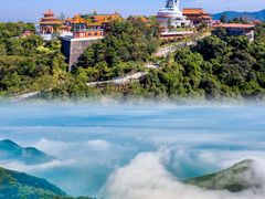 -东莞观音山旅游风景区