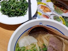 -马记永·兰州牛肉面(山姆外高桥店)
