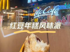 -麦当劳(中山公园龙之梦店)